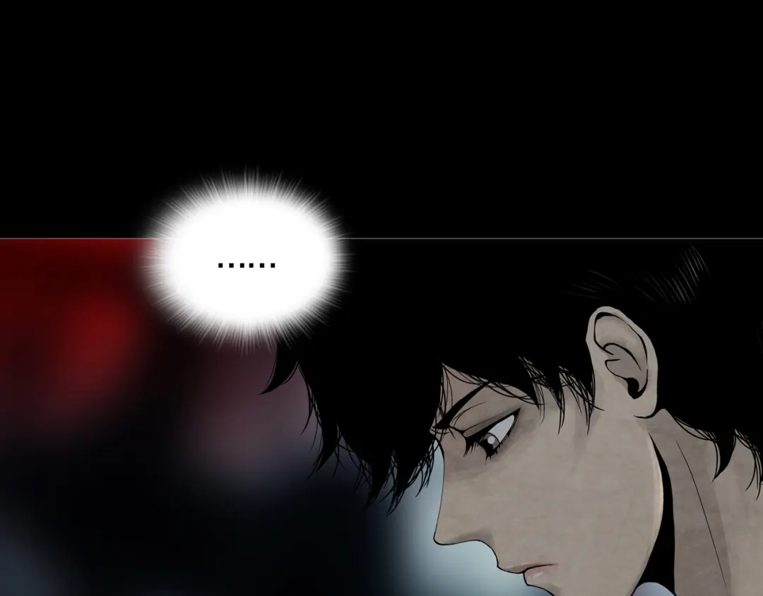 《环形公寓》第15章 逃离 第84页