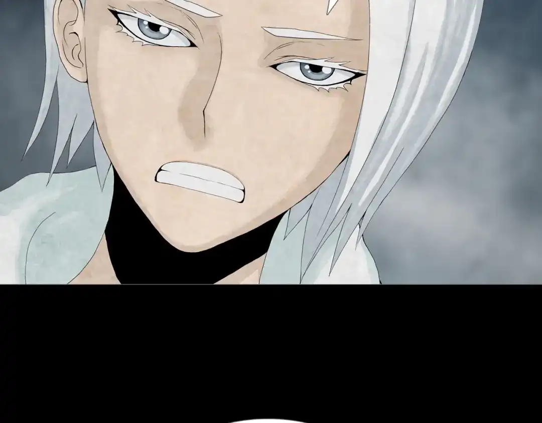 《环形公寓》第15章 逃离 第79页