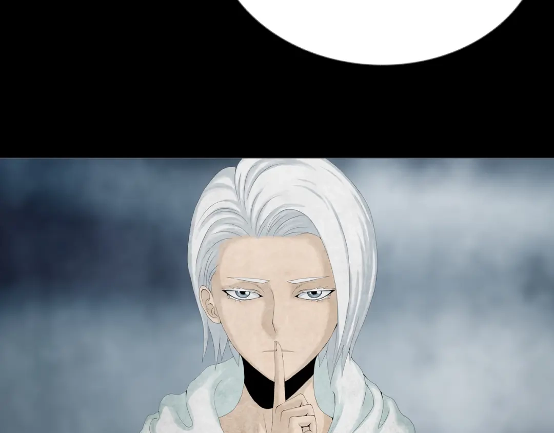 《环形公寓》第15章 逃离 第72页