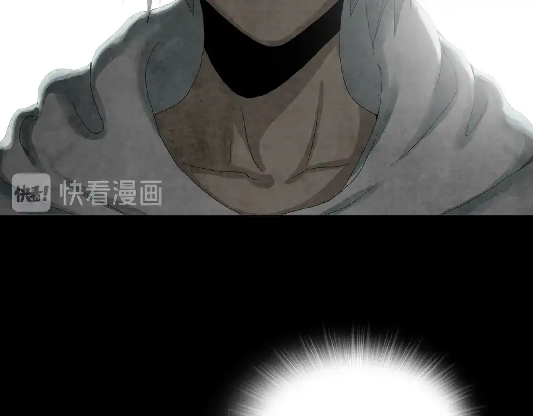 《环形公寓》第15章 逃离 第65页