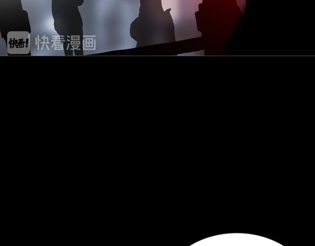 《环形公寓》第16章 复仇 第3页