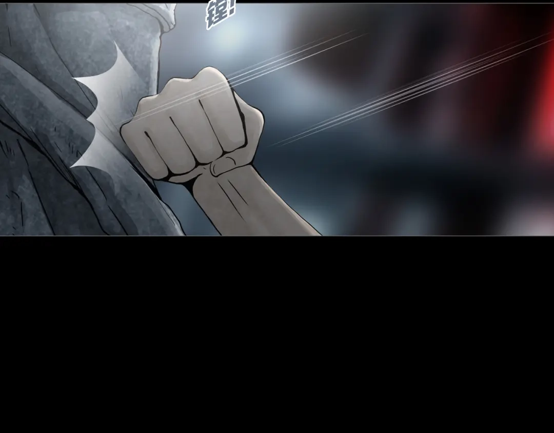 《环形公寓》第16章 复仇 第7页