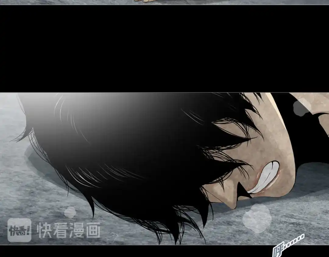 《环形公寓》第16章 复仇 第81页
