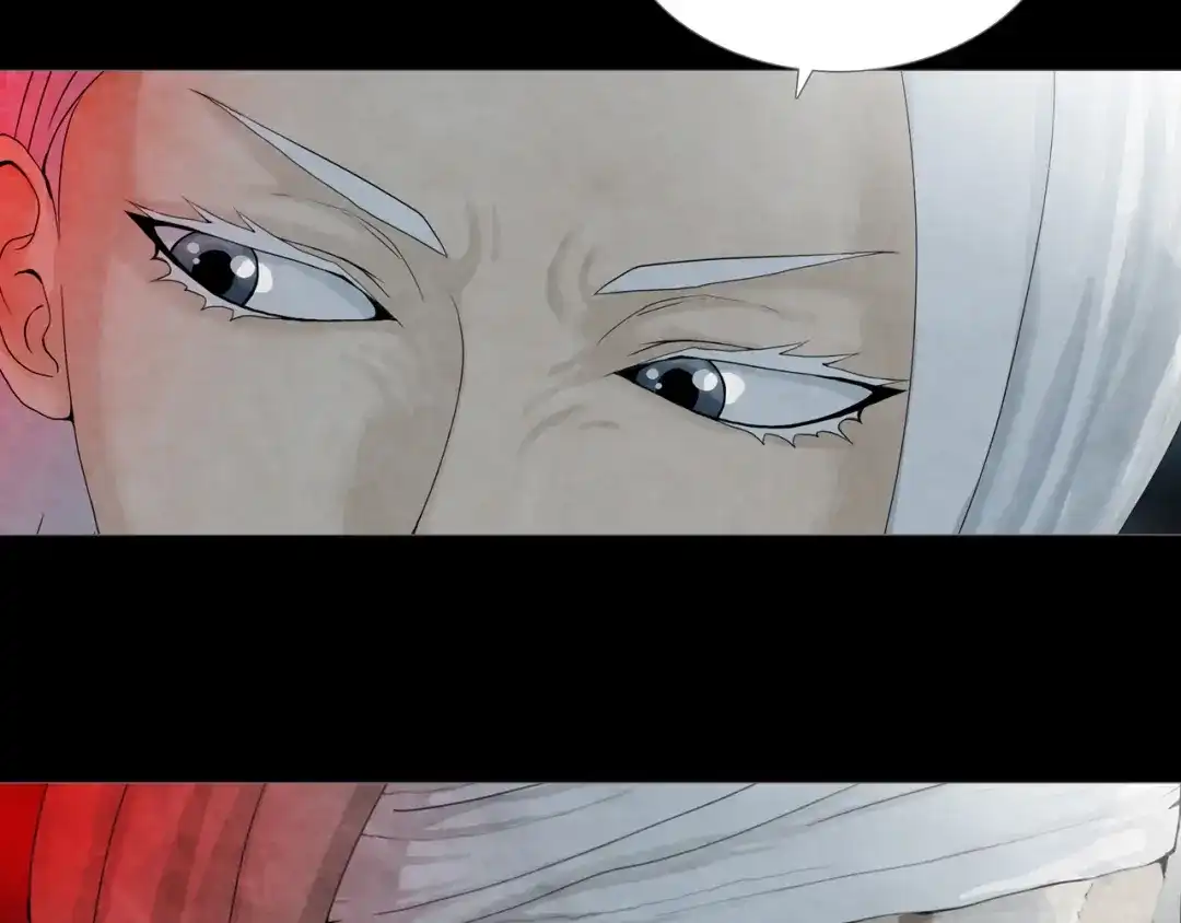 《环形公寓》第16章 复仇 第39页