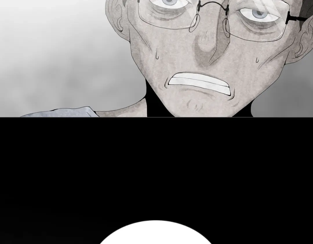 《环形公寓》第17章 收藏品 第10页