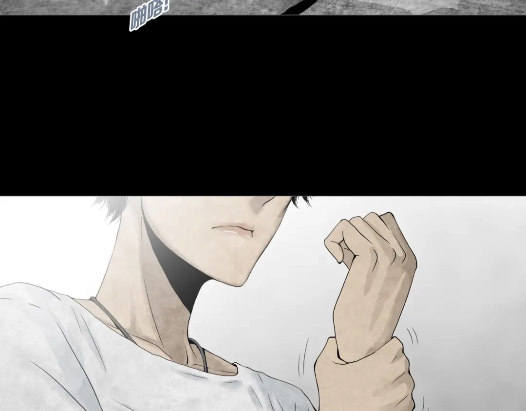 《环形公寓》第17章 收藏品 第35页