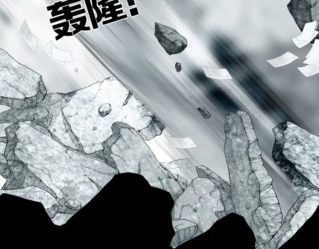 《环形公寓》第1章 七重人格的迷雾 第86页
