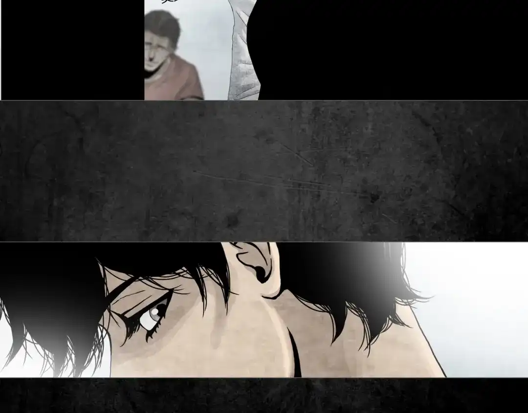 《环形公寓》第1章 七重人格的迷雾 第41页