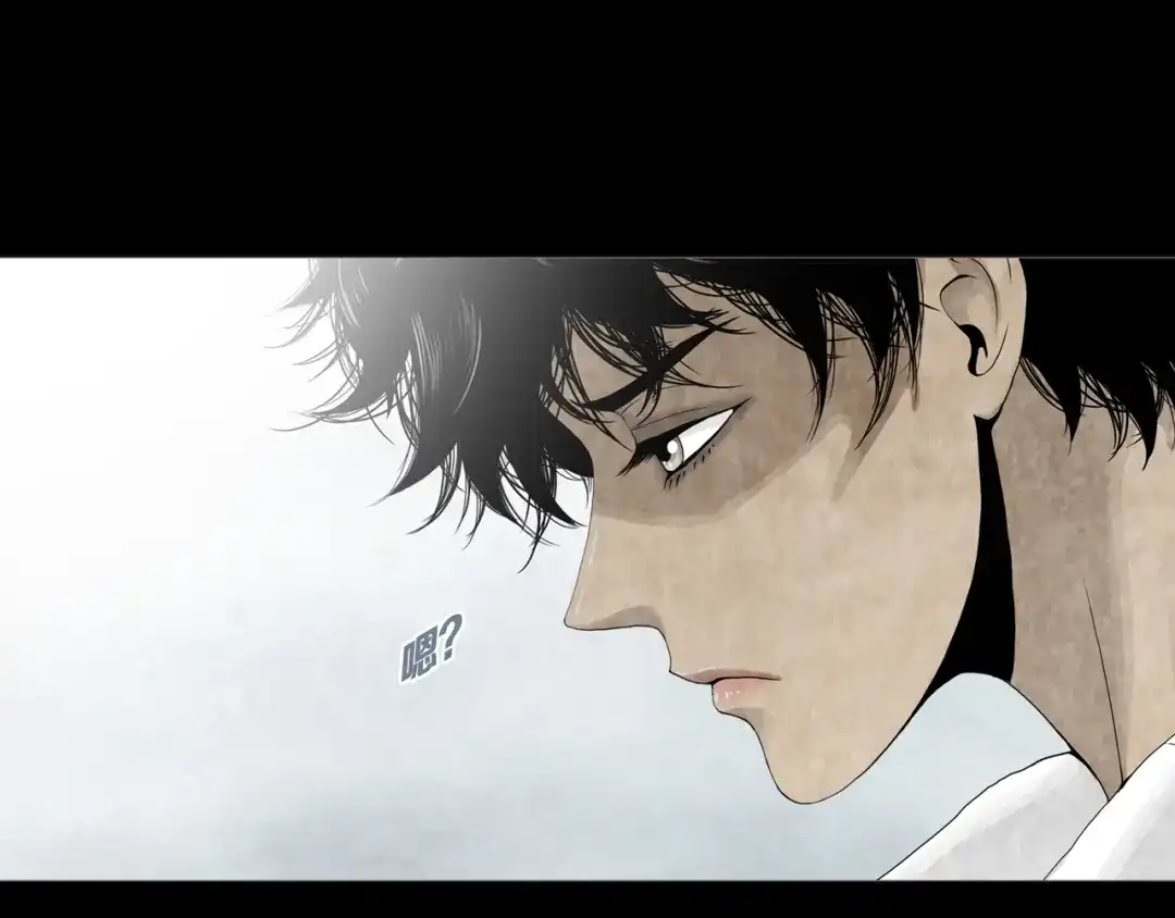 《环形公寓》第1章 七重人格的迷雾 第82页