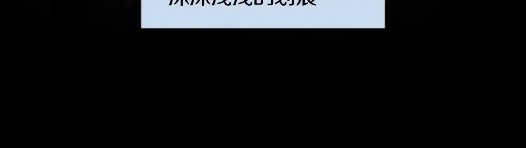 《环形公寓》第1章 七重人格的迷雾 第65页
