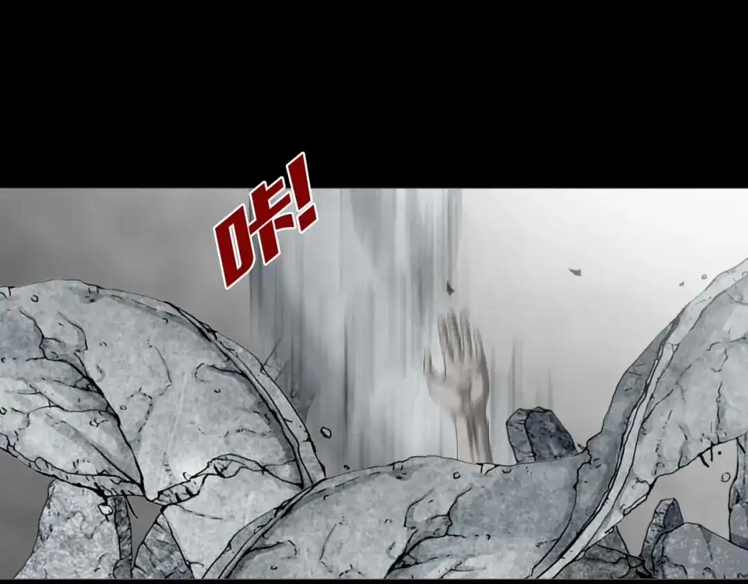 《环形公寓》第18章 七减四 第42页