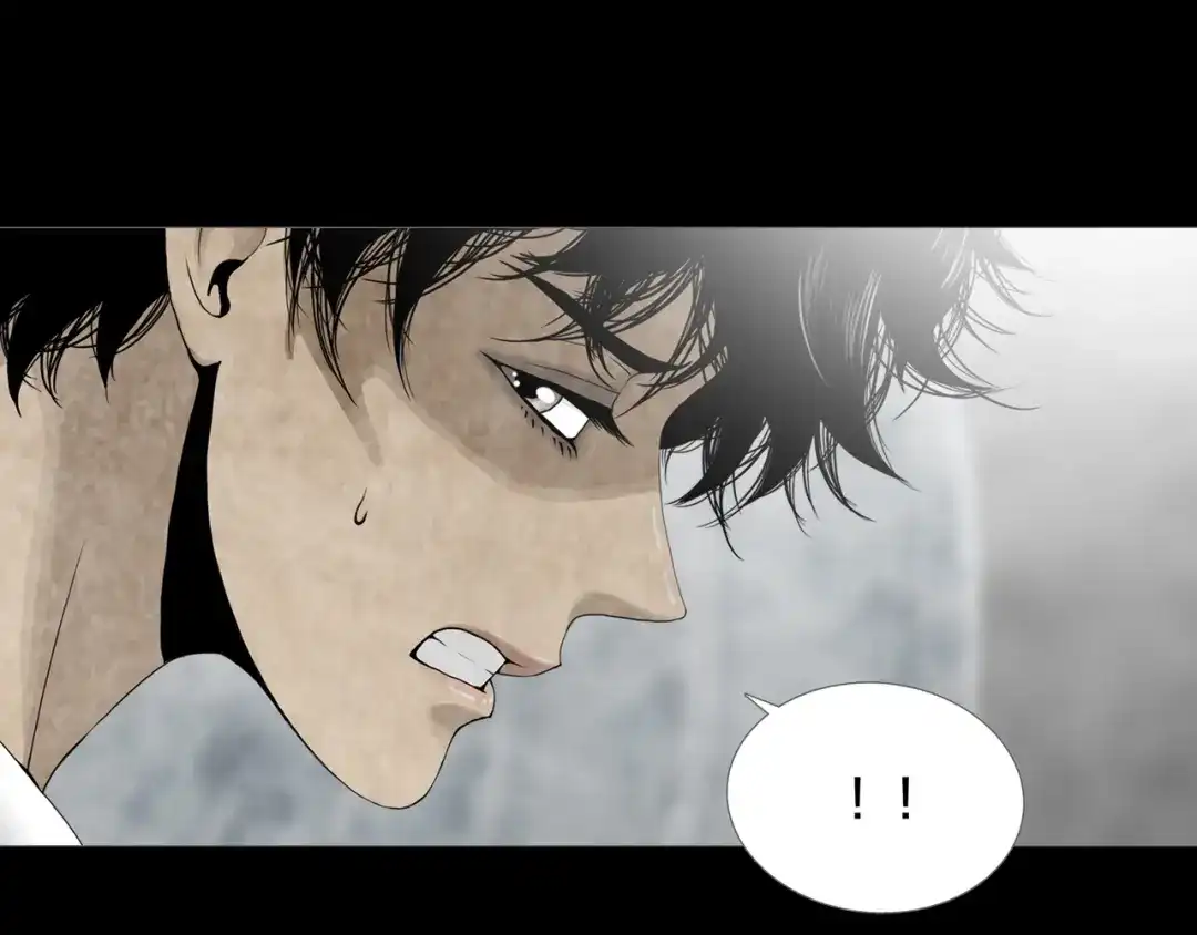 《环形公寓》第18章 七减四 第31页
