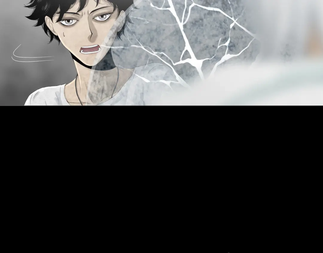 《环形公寓》第18章 七减四 第33页
