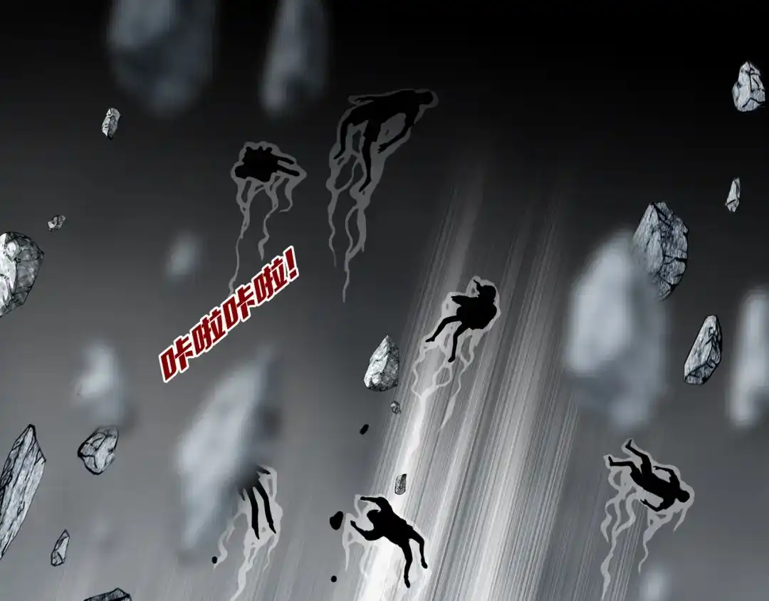 《环形公寓》第20章 消失 第62页