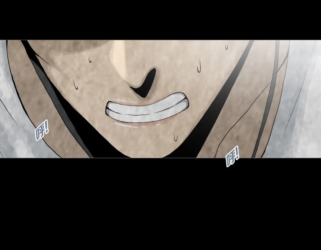 《环形公寓》第20章 消失 第44页