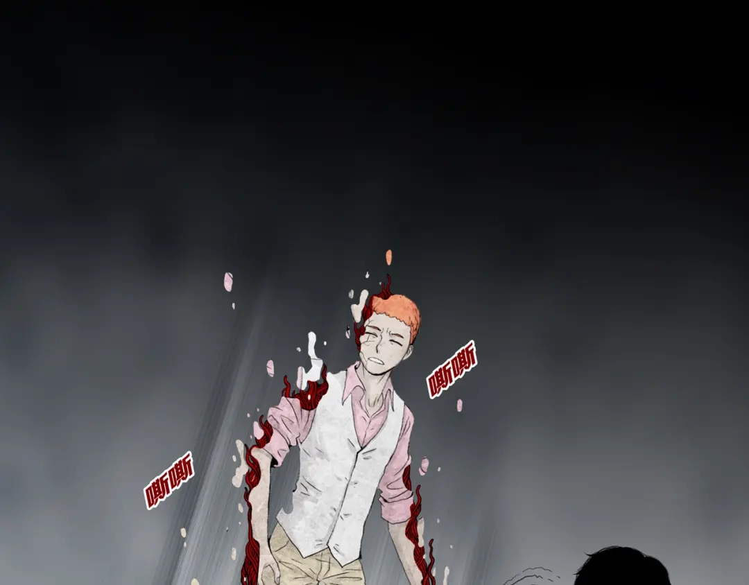 《环形公寓》第20章 消失 第29页