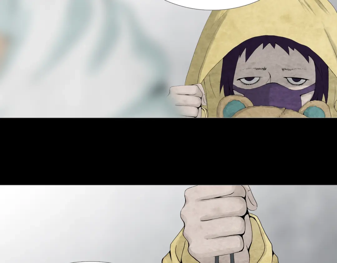 《环形公寓》第21章 苏湄的选择 第75页