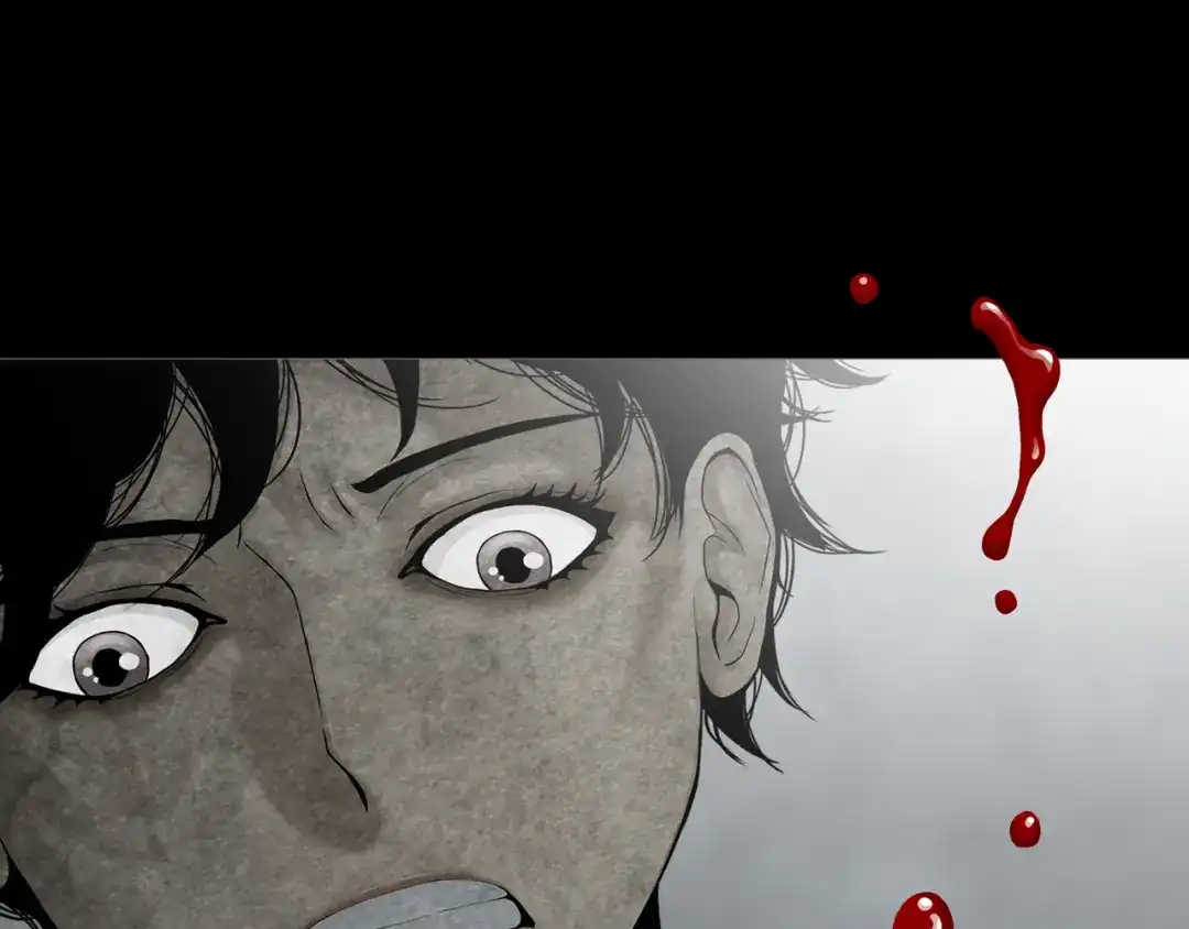 《环形公寓》第21章 苏湄的选择 第61页