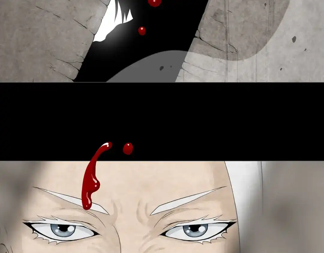 《环形公寓》第21章 苏湄的选择 第63页
