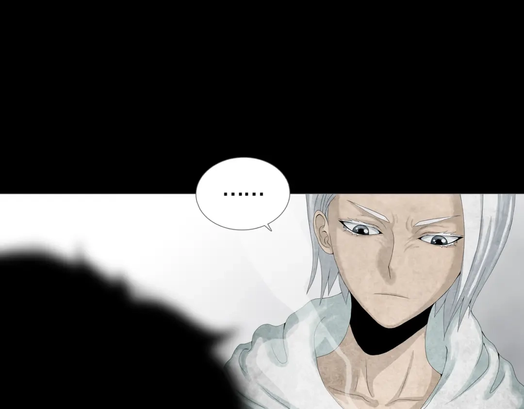 《环形公寓》第21章 苏湄的选择 第70页