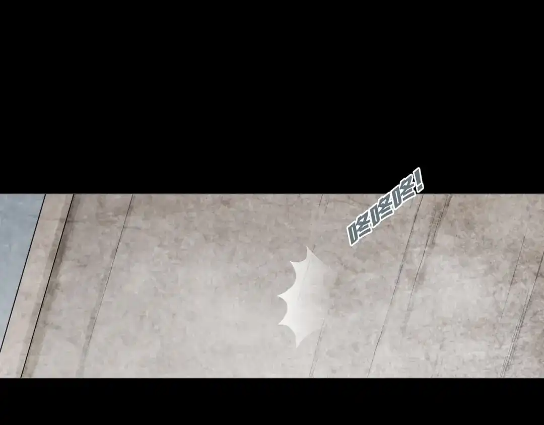 《环形公寓》第21章 苏湄的选择 第20页