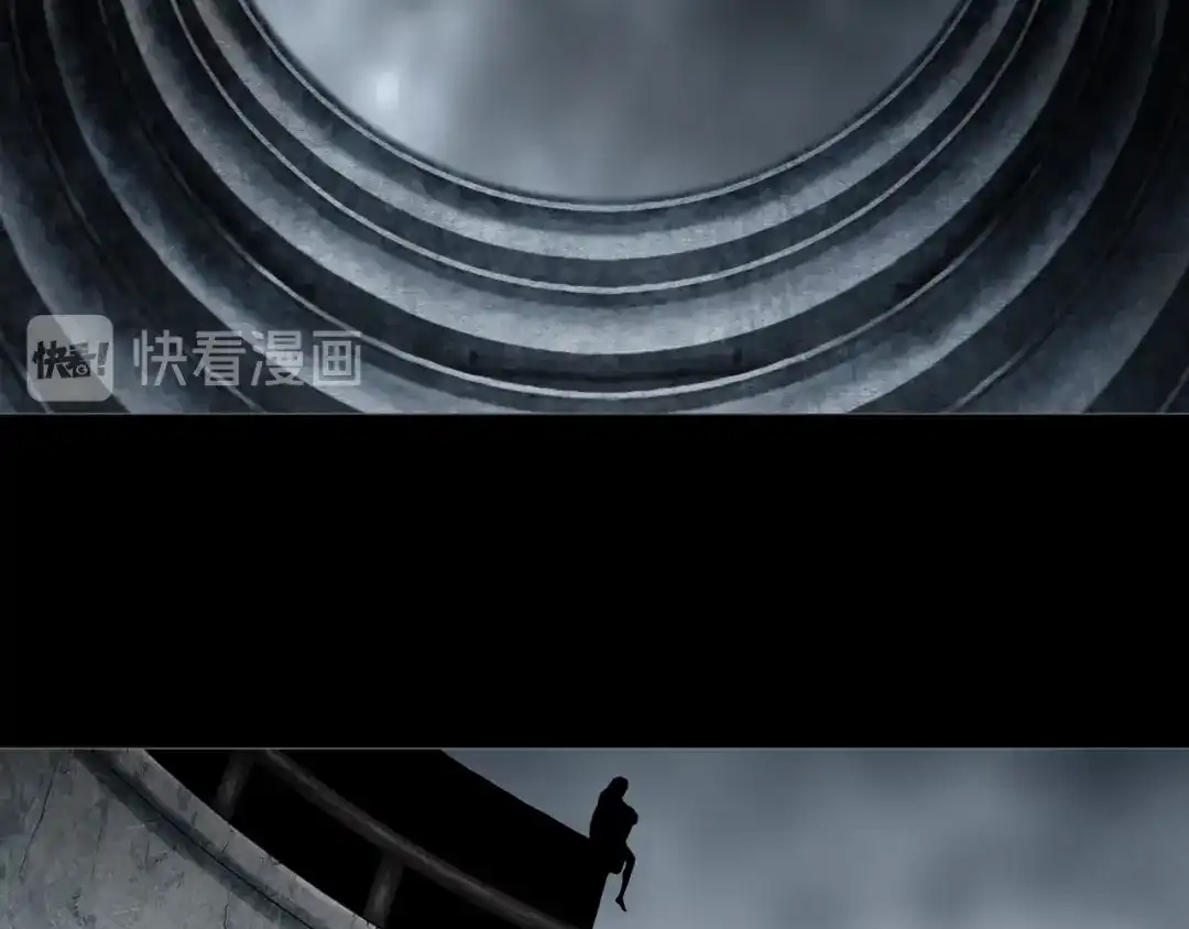 《环形公寓》第22章 恶魔 第2页