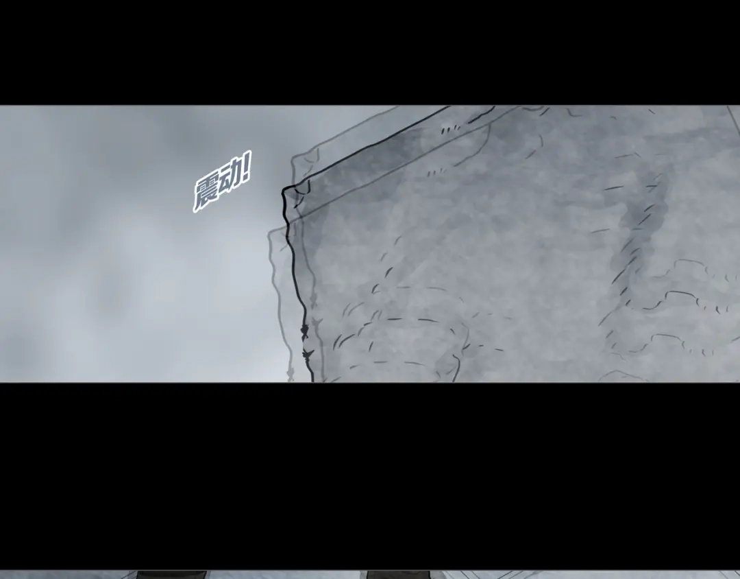 《环形公寓》第22章 恶魔 第66页