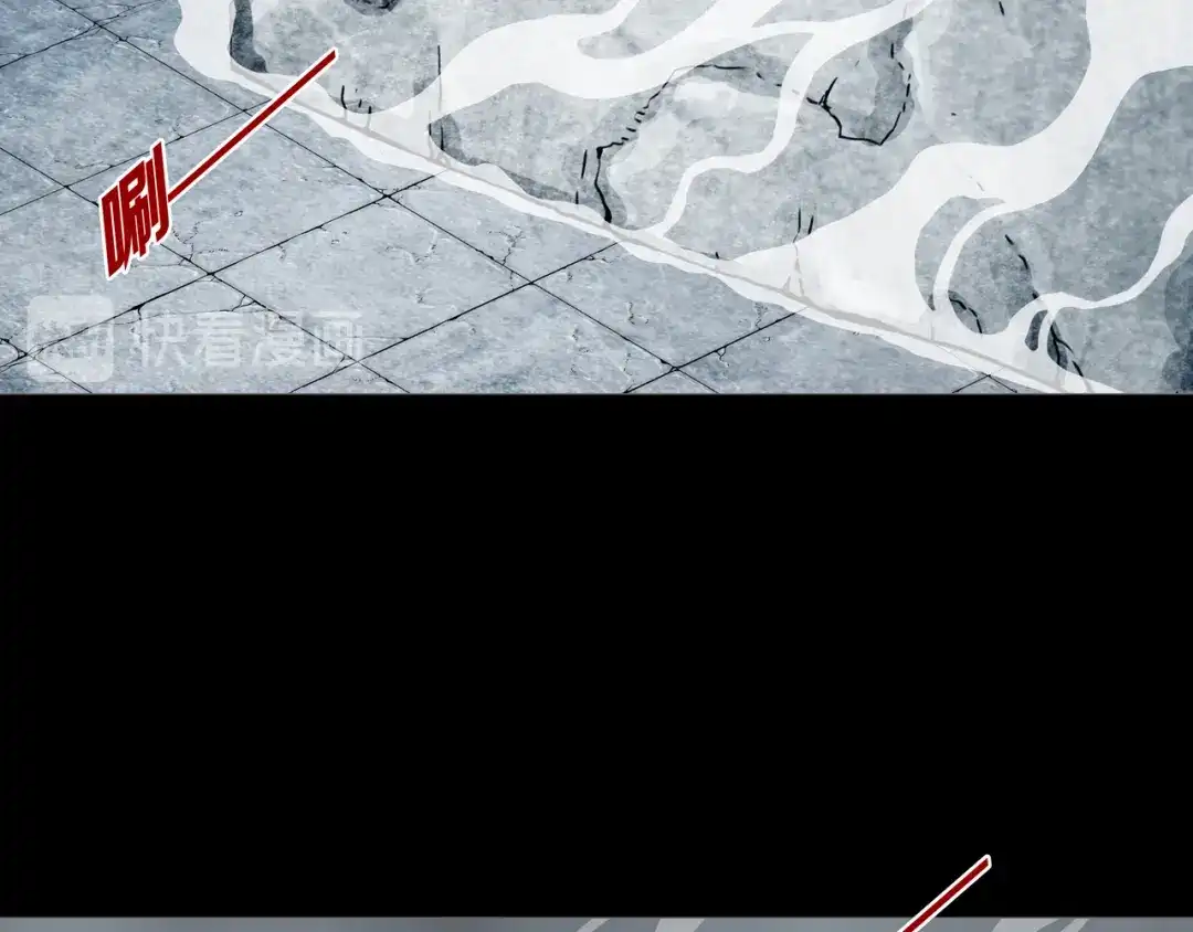 《环形公寓》第22章 恶魔 第42页
