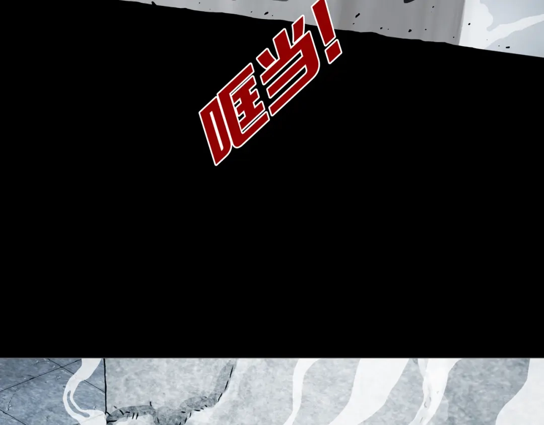 《环形公寓》第22章 恶魔 第41页