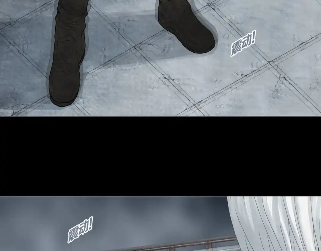 《环形公寓》第22章 恶魔 第67页