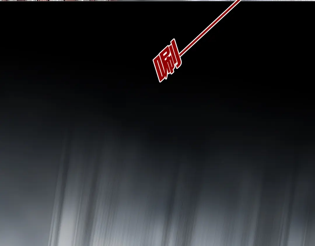 《环形公寓》第22章 恶魔 第39页