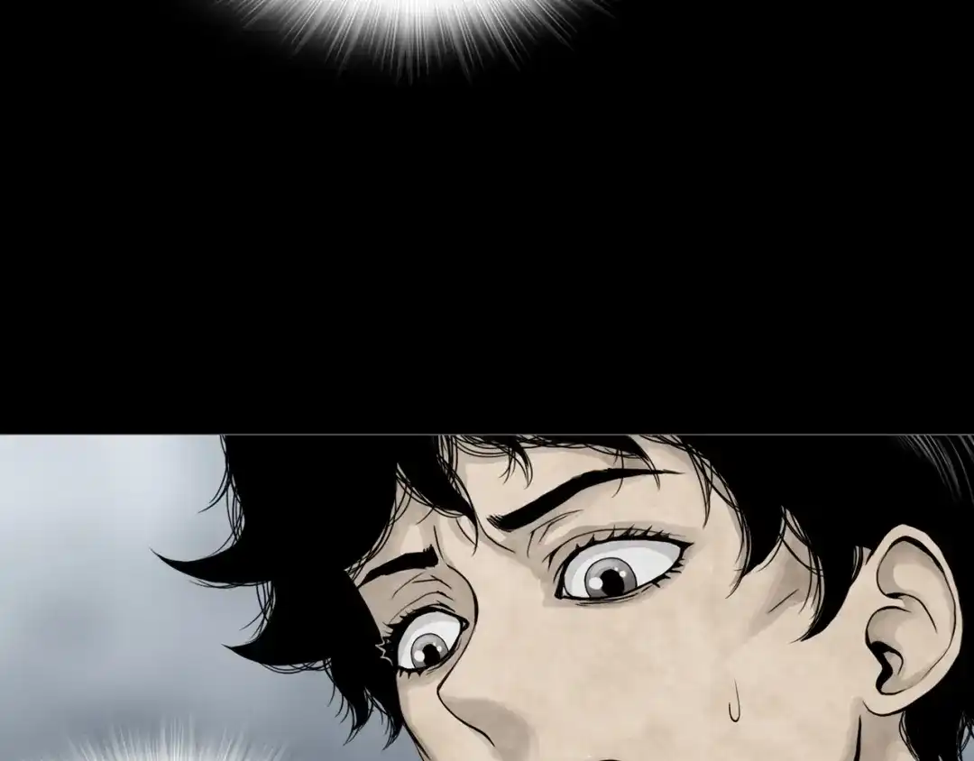 《环形公寓》第23章 来自地狱 第30页