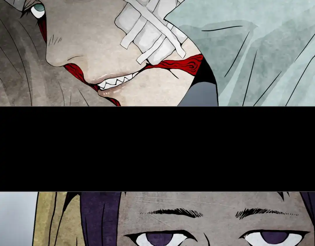 《环形公寓》第23章 来自地狱 第79页