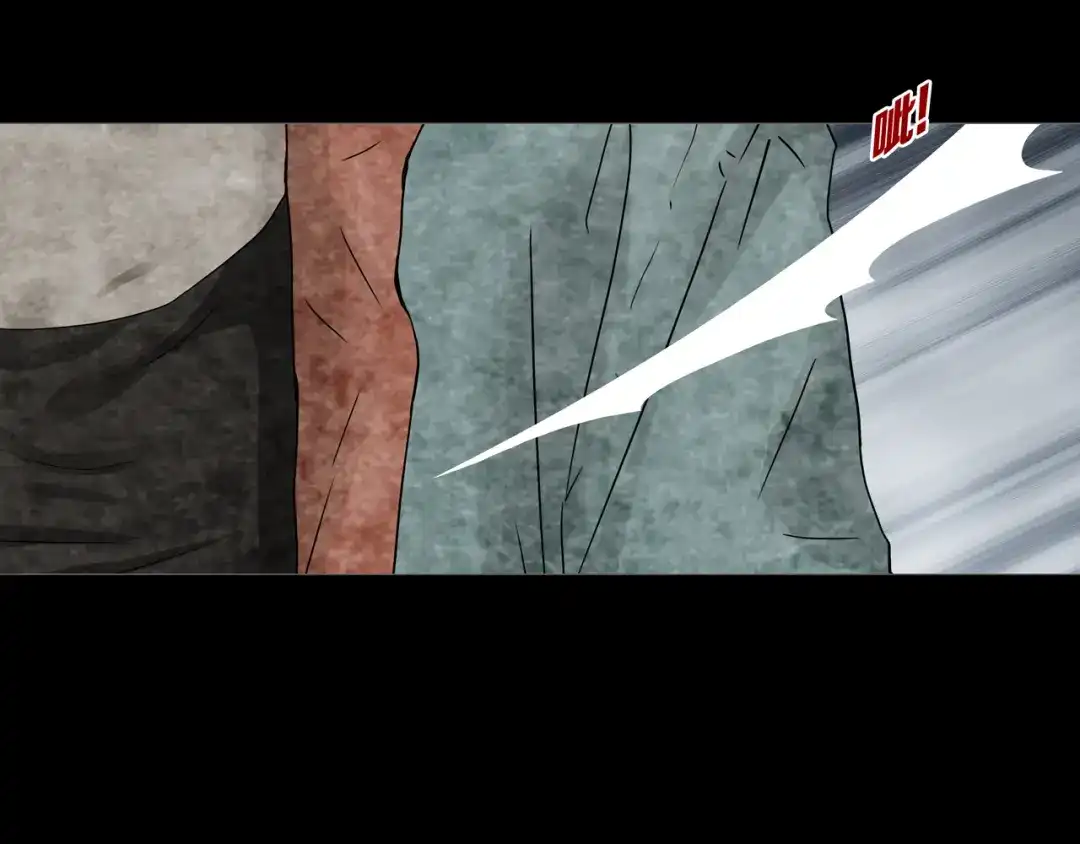 《环形公寓》第24章 乐园 第53页