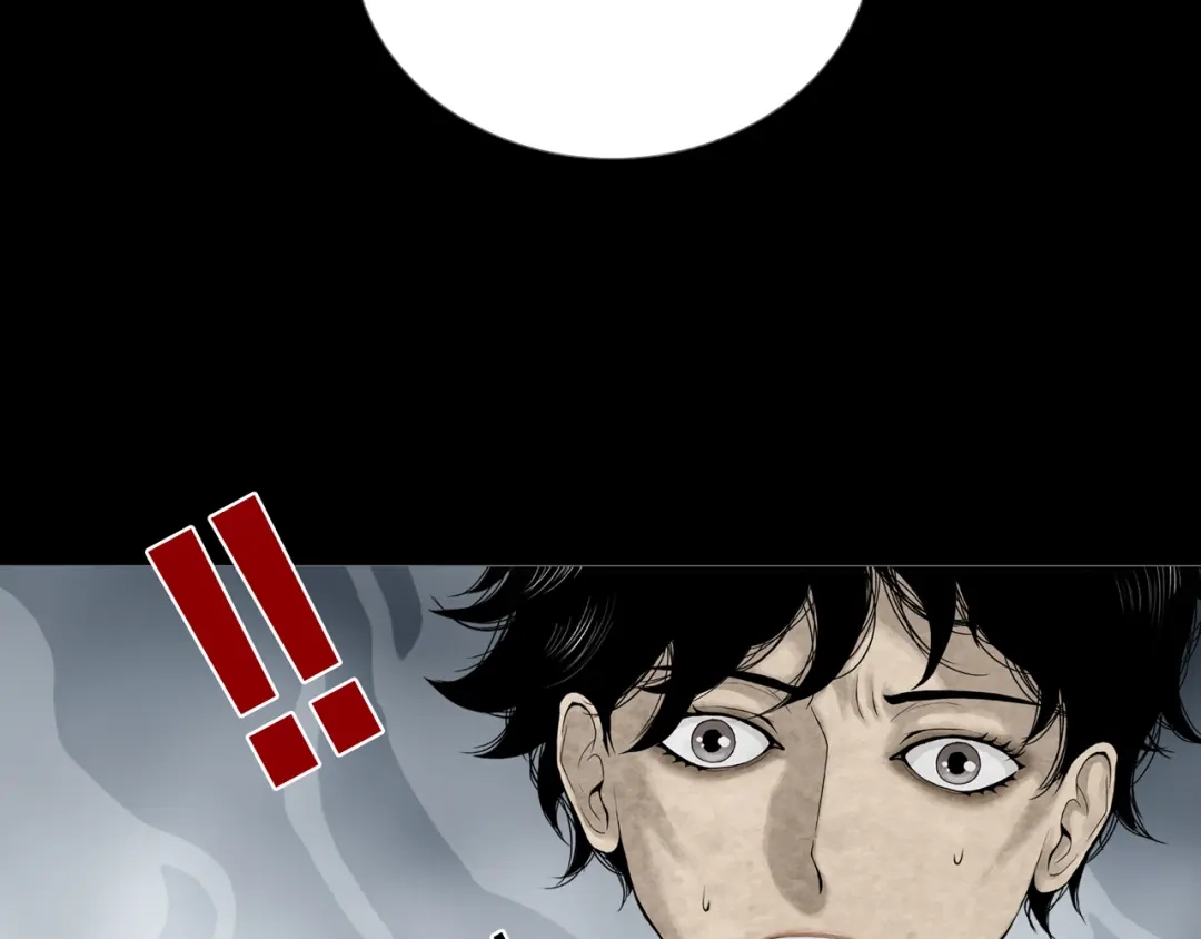 《环形公寓》第24章 乐园 第46页