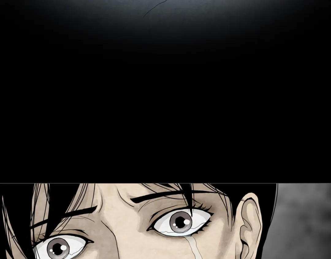 《环形公寓》第25章 亚当 第64页