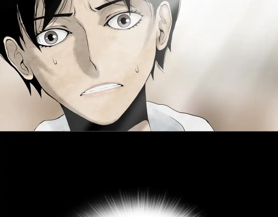 《环形公寓》第25章 亚当 第57页