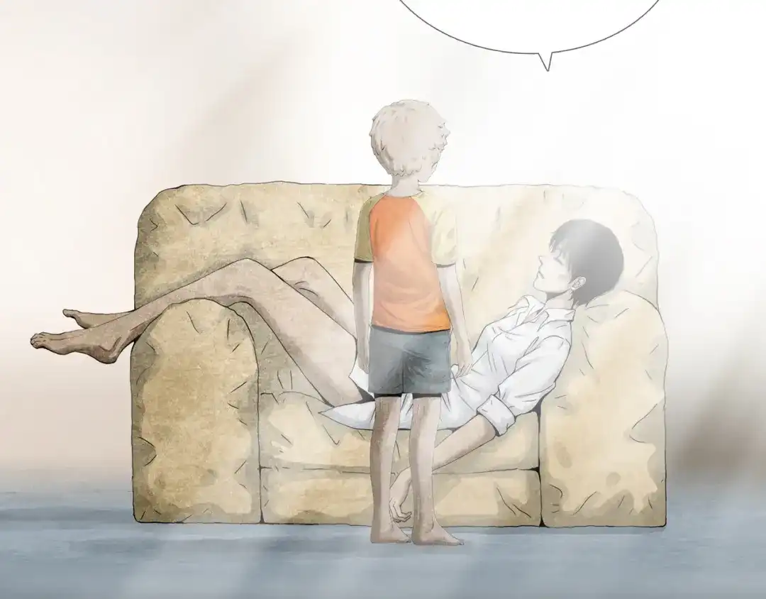 《环形公寓》第25章 亚当 第11页