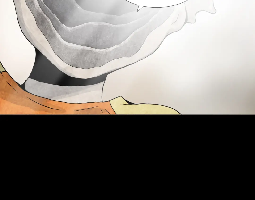 《环形公寓》第25章 亚当 第8页