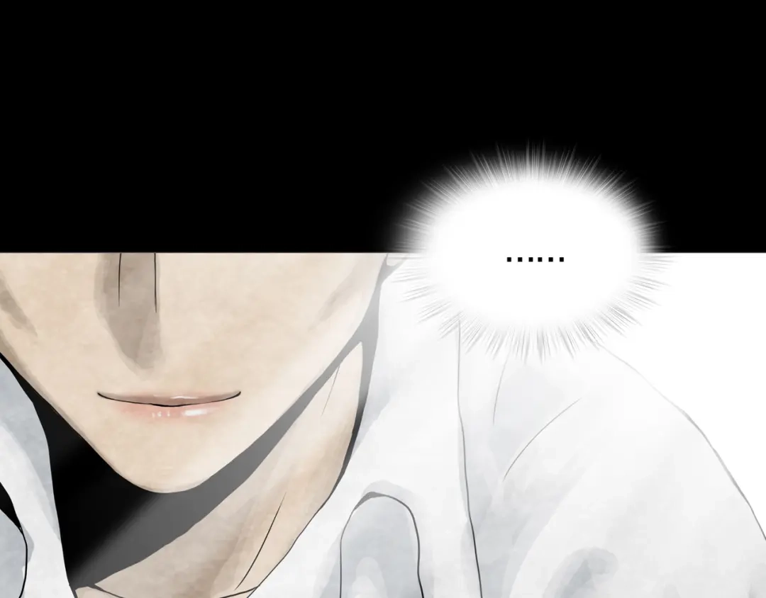 《环形公寓》第25章 亚当 第34页