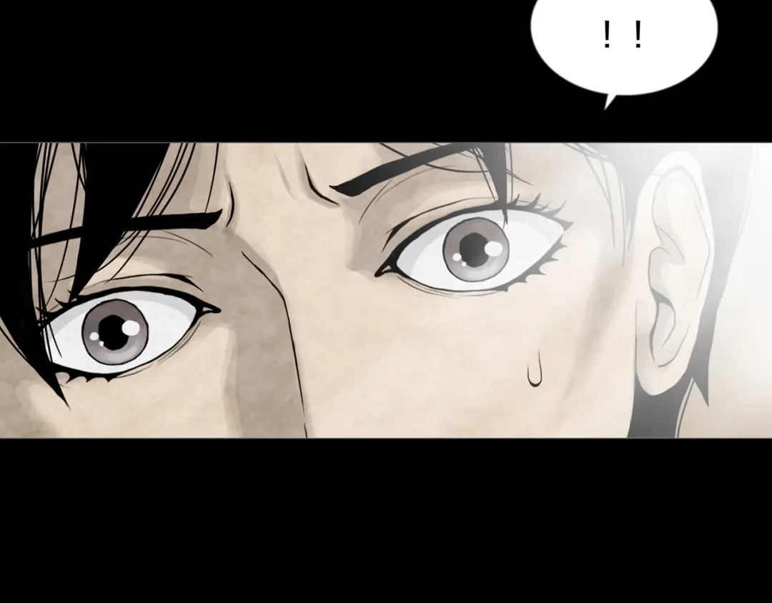 《环形公寓》第25章 亚当 第52页