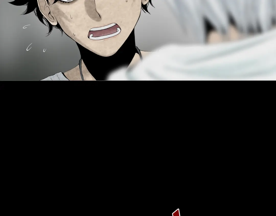 《环形公寓》第26章 内部调查及维护部 第12页