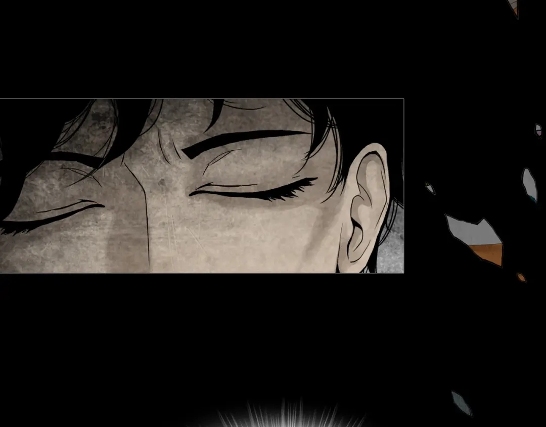 《环形公寓》第26章 内部调查及维护部 第3页