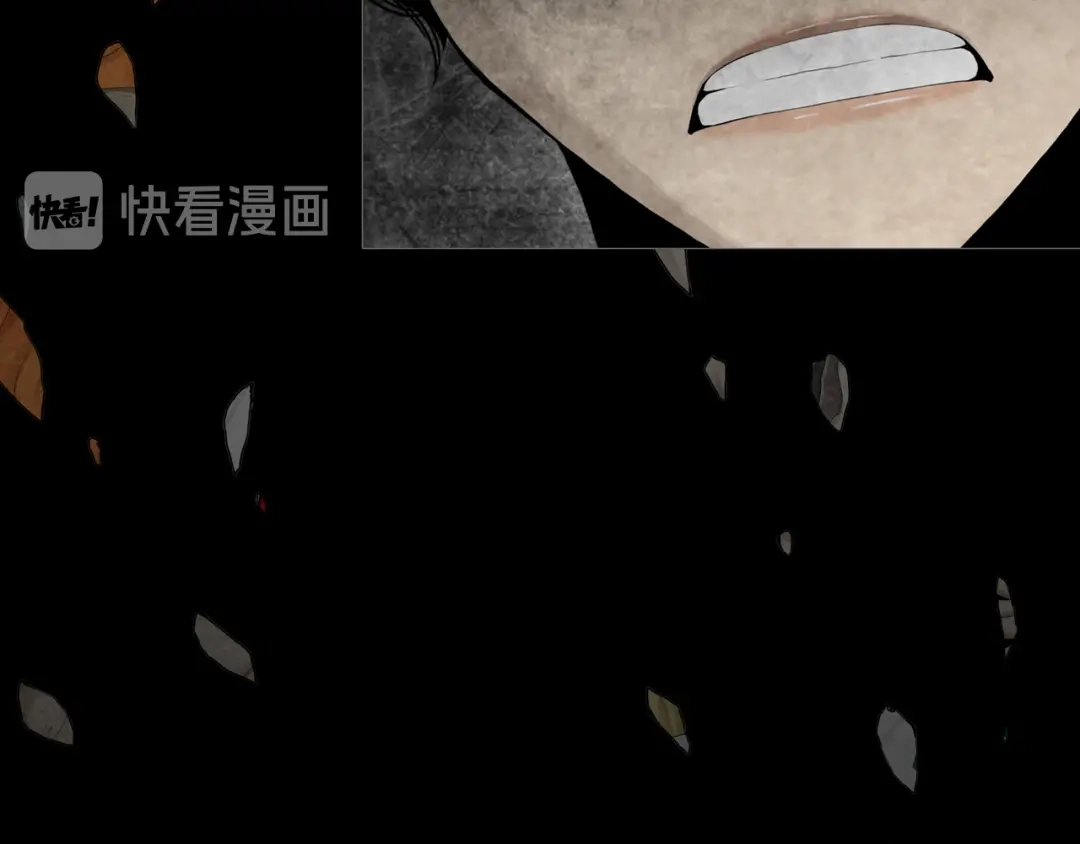 《环形公寓》第26章 内部调查及维护部 第5页