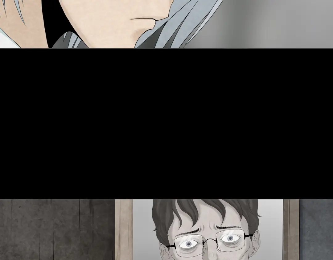《环形公寓》第26章 内部调查及维护部 第73页