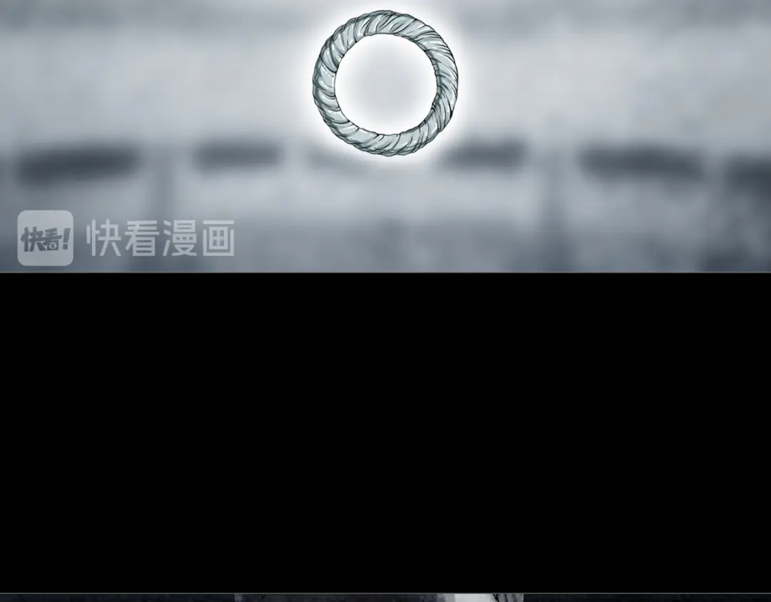 《环形公寓》第27章 崔克的任务 第61页