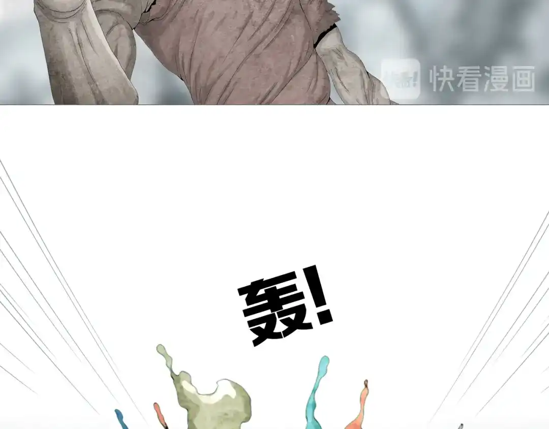《环形公寓》第2章 无尽扭曲的杀机 第61页