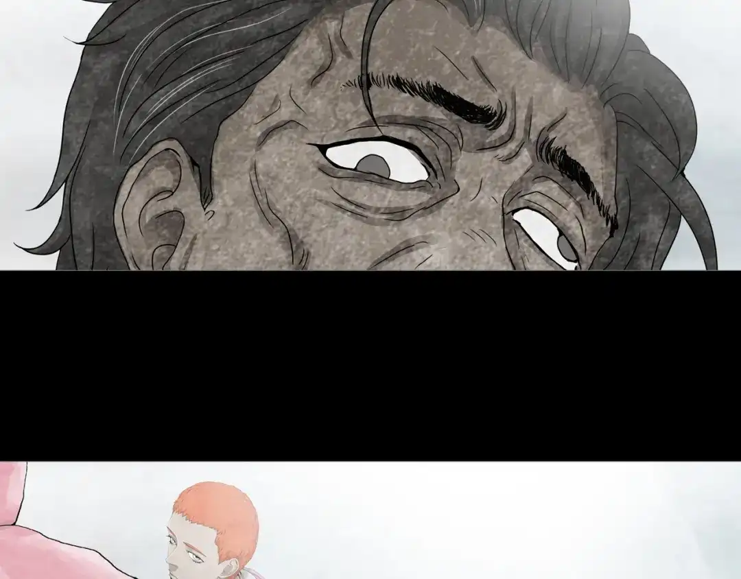 《环形公寓》第2章 无尽扭曲的杀机 第53页