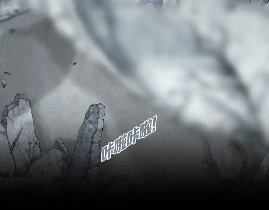 《环形公寓》第2章 无尽扭曲的杀机 第19页