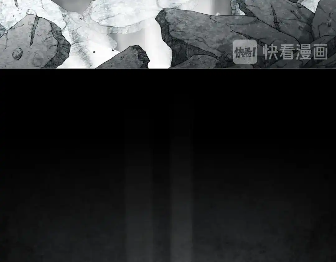 《环形公寓》第2章 无尽扭曲的杀机 第28页